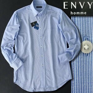 新品 山喜 エンビオム トリコット ニット ジャージー ボタンダウン シャツ L 青白 【HJW409_71】 ENVY HOMME メンズ 長袖 イージーケア