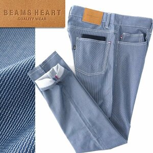 新品 ビームス ストレッチ ピケ 5ポケット スキニー パンツ M 青 白 【P27027】 BEAMS HEART 春夏 メンズ テーパード ストライプ