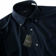 新品 山喜 エンビオム トリコット ニット ジャージー シャツ L 紺 【DNW001_751】 ENVY HOMME メンズ 長袖 吸水速乾 イージーケア_画像3