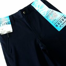 新品 タルテックス UVカット 接触冷感 ストレッチ イージーパンツ L 紺 【2-2106_8】 TULTEX 春夏 メンズ パンツ 吸汗速乾 ウォッシャブル_画像3