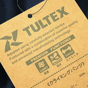 新品 タルテックス 撥水 ストレッチ 立体裁断 クライミング パンツ M 紺 【LX-61101_8】 TULTEX 軽量 春夏 イージーパンツ アウトドアの画像9