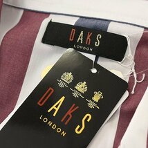 新品 ダックス 日本製 春夏 コットン ストライプ セットアップ パジャマ LL 赤 紺 白 【J58542】 メンズ DAKS LONDON シャツ パンツ_画像10