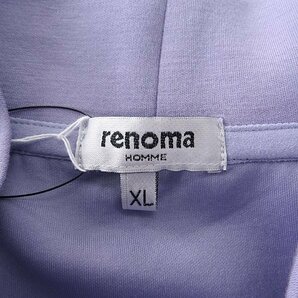 新品 レノマオム ダンボールニット モックネック プルオーバー XL 薄紫 【I45020】 renoma HOMME カットソー メンズ ジャージーの画像6