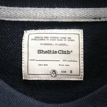 新品 シェルティークラブ 24SS 裏毛 スウェット プルオーバー パーカー LL 紺 【SH1441106_79】 Sheltie Club メンズ コットン_画像10