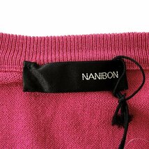 新品 2.2万 NANIBON ナニボン イタリア製 Vネック ニット ベスト 48(L) 桃 【I52095】 コットン セーター メンズ ハイゲージ_画像7