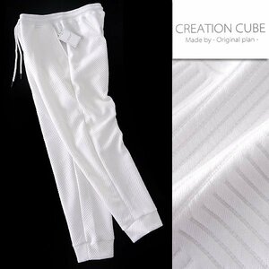 新品 クリエーションキューブ フクレジャカード ジョガー パンツ M 白 【3731-325_10B】 CREATION CUBE ジャージー メンズ 幾何学柄