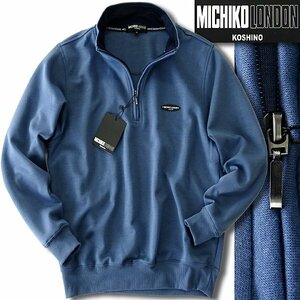  new goods Michiko London spring autumn sweat half Zip sweatshirt M blue [ML9W-R351_BL] MICHIKO LONDON KOSHINO men's Logo badge 