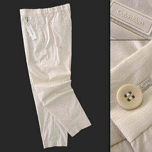  new goods 2.4 ten thousand Calvin Klein super light weight paper cotton Easy pants M white [P23146] Calvin Klein spring summer men's stretch 