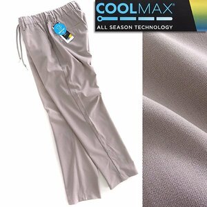  new goods Beams . water speed .COOLMAX Easy pants M beige [P31521] BEAMS HEART pants men's tapered ankle spring summer 