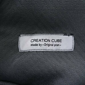 新品 クリエーションキューブ フクレジャカード ジョガー パンツ M 濃灰 【3731-325_31B】 CREATION CUBE ジャージー メンズ 幾何学柄の画像9