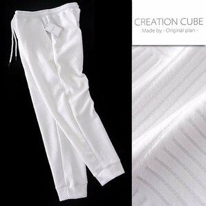 新品 クリエーションキューブ フクレジャカード ジョガー パンツ L 白 【3731-325_10B】 CREATION CUBE ジャージー メンズ 幾何学柄の画像1