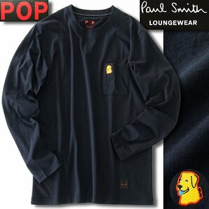 新品 POP ポールスミス マルチステッチ 長袖 Tシャツ M 紺 【I51762】 メンズ Paul Smith LOUNGEWEAR ロンT カットソ オーガニックコットンの画像1