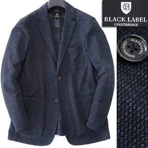 新品 ブラックレーベル クレストブリッジ 春夏 カラミ ジャージー ジャケット M 紺 【J42537】 ブレザー メンズ サマー 盛夏の画像1