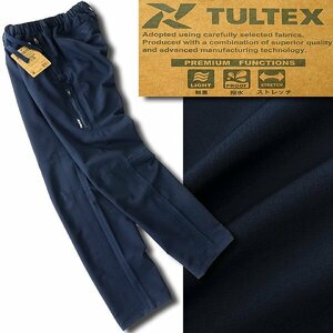  new goods taru Tec s water-repellent stretch solid cutting climbing pants L navy blue [LX-61101_8] TULTEX light weight spring summer Easy pants outdoor 