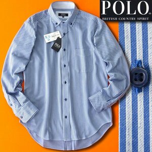 POLO BCS