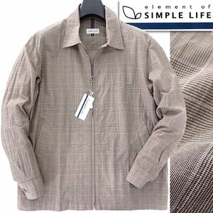 新品 シンプルライフ 春夏 ストレッチ ハリントン ジャケット L 薄茶 【J54453】 SIMPLE LIFE ブルゾン メンズ スイングトップ ゴルフ