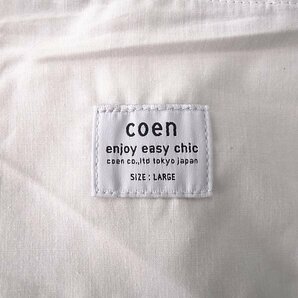 新品 UNITED ARROWS コーエン ストレッチ ツイル テーパード スリム パンツ M 茶 【P31343】 coen メンズ オールシーズン チノパンの画像8