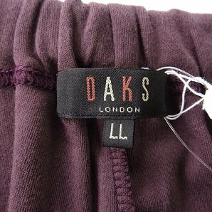 新品 ダックス 日本製 超長綿 スムース ジャージー イージーパンツ LL ワイン 【P27622】 DAKS LONDON メンズ パンツ ストレッチの画像9