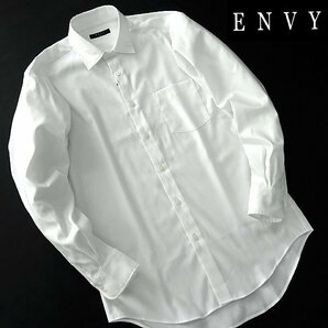 新品 山喜 エンビオム ストレッチ ファインクロス ドレス シャツ L 白 【HJD559_1】 ENVY HOMME メンズ 長袖 吸水速乾 イージーケアの画像2