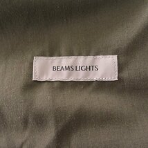 新品 ビームス ディーププリーツ ワイド テーパード パンツ L オリーブ 【P22639】 BEAMS LIGHTS スラックス 春夏 メンズ_画像6