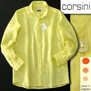 新品 1.5万 コルシーニ 日本製 盛夏 リネン シャンブレー カッタウェイ シャツ L 黄 【I56362】 CORSINI gim 麻100% サマー メンズ