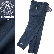 新品 シェルティークラブ 24SS コットン クライミング イージー パンツ M 紺 【SH1441112_79】 Sheltie Club 春夏 メンズ 刺繍 マリン_画像1