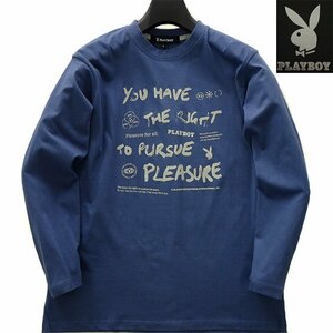 新品 プレイボーイ 24年春夏 プリント カットソー LL 青【41029_78】 PLAYBOY ロンT バニー ロゴ 長袖 コットン Tシャツ メンズ