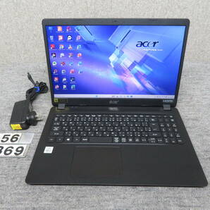 秒速起動Core i5 第10世代8CPU / 8GB / 暴速SSD 512GB◆Office付◆ACER ASPIRE A315 ◆カメラ◆15.6型◆Windows11◆テンキー◆中古美品の画像1