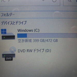 究極PC FUJITSU AH77 ◆ 秒速起動Core i7 第6世代8CPU / 8GB / 新品・暴速SSD 512GB◆タッチパネル15.6型◆Windows11◆Office付◆ テンキーの画像5