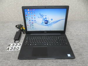 究極PC DELL VOSTRO 3580◆ 秒速起動 i5第8世代8CPU/ 8GB /新品・暴速SSD 256GB ◆Windows11◆Office付◆15.6型◆カメラ◆テンキー◆値下げ