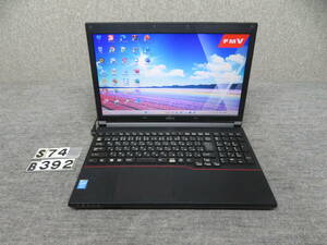 FUJITSU A5511/G ◆ Windows11◆ Office付◆ 秒速起動Core i3 / 8GB / 爆速SSD 256GB ◆ 15.6型◆カメラ◆ テンキー◆ 中古美品