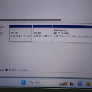  秒速起動 Core i5第11世代8CPU / 8GB /新品・暴速SSD 512GB ◆究極PC DELL VOSTRO 5310 ◆13.3型◆カメラ◆ Windows11◆Office付◆値下げの画像6