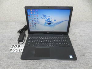 究極PC DELL VOSTRO 3580◆秒速起動 i5第8世代8CPU/ 8GB /新品・暴速SSD 256GB ◆Windows11◆ Office付◆15.6型◆カメラ◆テンキー◆値下げ