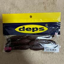 ｄｅｐｓ （デプス） カバースキャット ３．５インチ ＃２８ スカッパノン_画像1