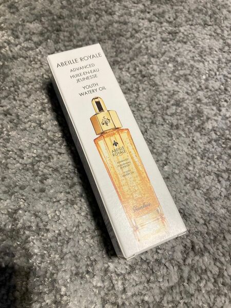 【お得】ゲラン　アベイユ　ロイヤル　アドバンスト　ウォータリーオイル　フランス製　30ml