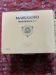 タヒボNFDまるごとタブレット　6粒×２０包　送料無料