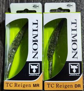 ★新品未開封★TIMON　TC　Reigen　DR/MR　ティモン　TCレイゲン　DR/MR　2個セット　　＃ヤジカビ