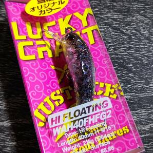 激レア★新品未開封★Lucky Craft WAH 40FHFG2  ラッキークラフト ワウ40FHFG2 オオツカオリカラ ＃神楽の画像1