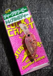 入手困難★新品未開封★Lucky Craft　ラッキークラフト　ディープクラピー　限定カラー　　倉本SP百戦錬磨