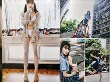 宇咲(#ババババンビ) 週刊ヤングジャンプ 特別付録 小冊子 宇宙に花を。〜美少女は時空を超える〜_画像2