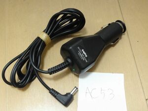 ★SANYO サンヨー 純正 ナビ ゴリラ カーアダプター用ACアダプター NVP-LB12VD5 DC5V 1.5A 送料230円