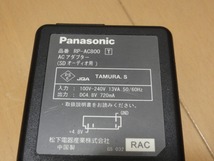 ★Panasonic パナソニック SDオーディオ D-snap SV-SD850N SV-SD950N用ACアダプター RP-AC800 DC4.8V 720mA 送料140円 _画像3