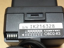 ★COMTEC OBD2接続アダプター OBD2-R3 コムテック レーダー探知機用 送料230円 _画像2