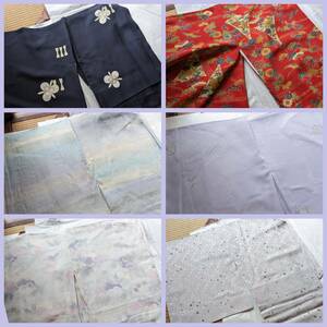  kimono three . summarize fine pattern .. type single . west . woven obi Japanese clothes Japanese clothes 