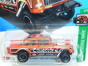 ◇ホットウィール Hot Wheels ’55 CHEVY BEL AIR GASSER シェビー・ベルエア・ギャッサー◆