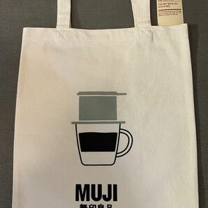 【無印良品】マイバッグ（Ａ４）ベトナム限定 コーヒーデザイン フリマアプリ出品