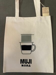 【無印良品】マイバッグ（Ａ４）ベトナム限定 コーヒーデザイン フリマアプリ出品