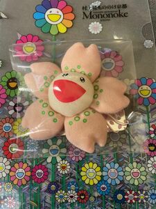 【村上隆】ふるさと納税返礼品 Cherry blossom Plush Mascot、A5サイズクリアファイル