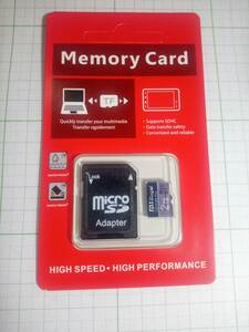 microSDカード 2TB 未使用 未開封 海外製 変換アダプターセット マイクロSDカード ノンブランド品