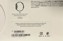 【送料込】【極美品】Apple Watch SE 44mm スペースグレイ アルミニウムケース ミッドナイトスポーツバンド_画像8